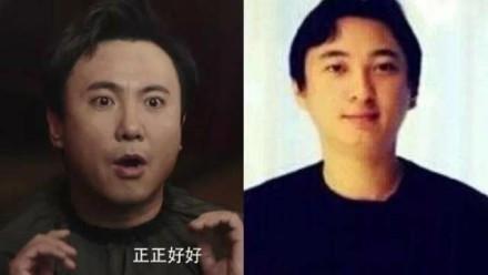 《西虹市首富》中十億身家發型的梗原來是這個！網友：沒毛病