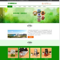 響應(yīng)式網(wǎng)站模板印刷包裝袋設(shè)計(jì)類(lèi)織夢(mèng)模板（自適應(yīng)手機(jī)端）