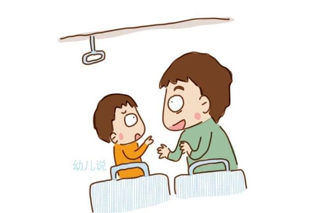 娃問“我被打了，能打回去嗎”，好多家長都不知道怎么回答。。。