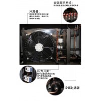 除水冷干機 除油冷干機 壓縮空氣冷干機