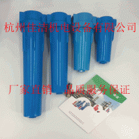 油水分離器 汽水分離器 氣水分離器 氣液分離器