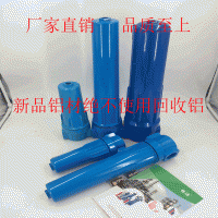 粉塵過濾器 氣體過濾器 蒸汽過濾器 空氣過濾器 油霧過濾器