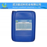 武漢肉桂醇廠家價格