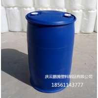 廠家批發200L雙環桶200升化工塑料桶包裝