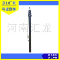 匯龍廠家應急移動通訊升降桿生產(chǎn) 定制6米10米改裝車輛升降桿
