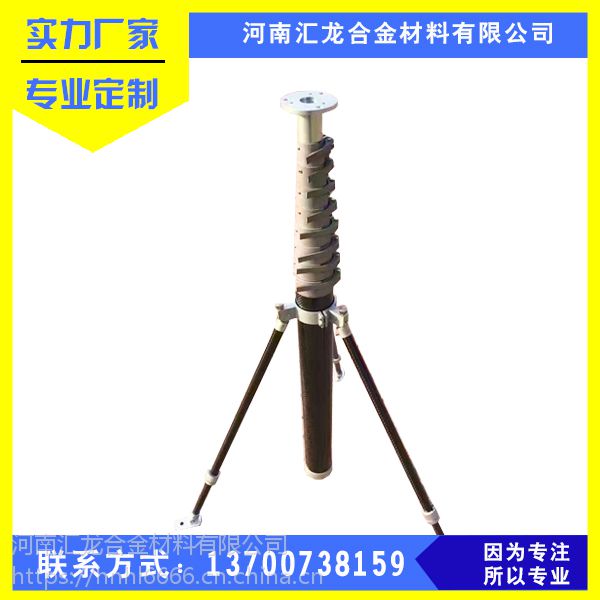 車載升降桿
