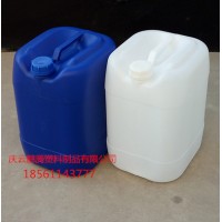 25公斤新料塑料桶25kg小口方塑料桶包裝