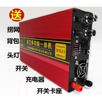 超聲波捕魚器鋰電一體捕魚器電子捕魚器A1型