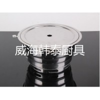 韓式無(wú)煙燒烤爐