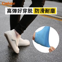 廠家時尚炫彩硅膠防雨鞋套 雨天雪天沙漠專用 加厚耐磨戶外鞋套