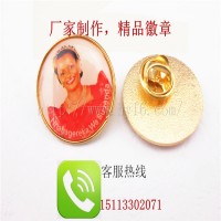 貼紙徽章、彩色徽章、滴膠襟章、銅質胸徽
