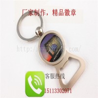 開瓶器定制、鑰匙扣