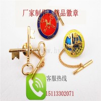 金鑰匙徽章、酒店徽章、運動會徽章