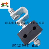 專業(yè)生產引下線夾ADSS塔用引下夾具光纜引下線夾