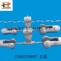 電纜電線防震錘防震金具FRD-4D音叉式防震錘現(xiàn)貨