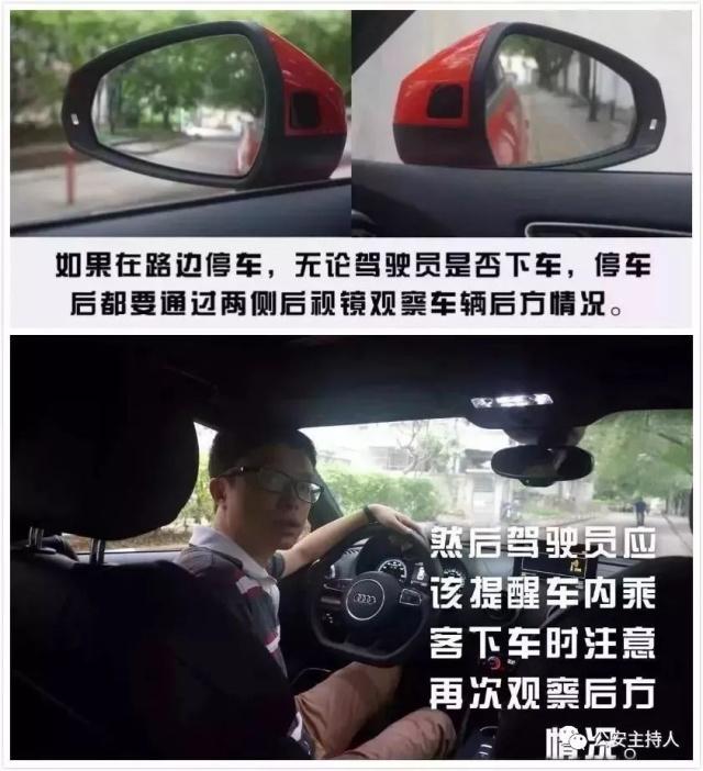 痛心！三水一外賣小哥成功闖紅燈之后，卻因這事喪命……