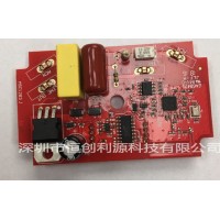 藍牙APP控制圣誕燈控制板PCBA電路板開發方案及生產