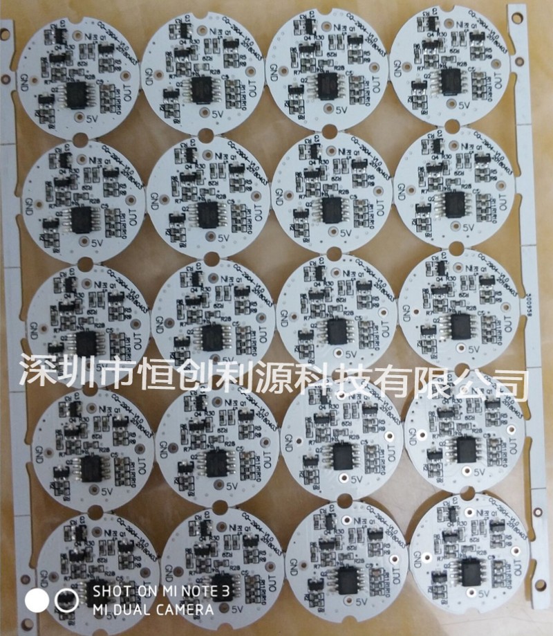 跑馬燈PCBA