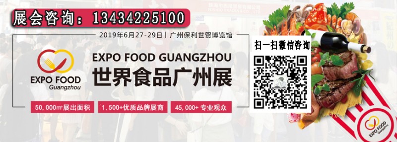 廣告圖2