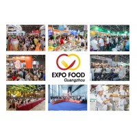 食品展覽會2019