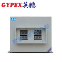 句容廠房新風(fēng)除濕機YPDD-20S