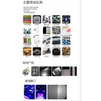 精密小五金高速檢測設(shè)備