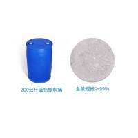 肉桂酸甲酯價(jià)格供應(yīng)商 廠家直銷