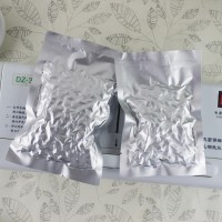加厚鋁箔袋真空袋 平口鋁箔袋印刷高溫蒸煮袋