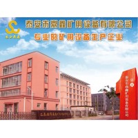 MMB1.8*2.0防水密閉門參數，防水密閉門圖片