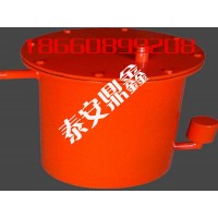 6  CWG—ZY負壓手動放水器廠家，負壓手動放水器價格