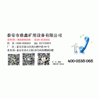 FHQ-350防回火裝置價格,回購率高的防回火裝置廠家