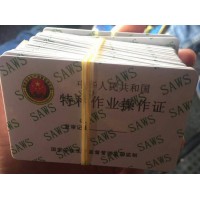 叉車二級保養(yǎng)的的主要內(nèi)容