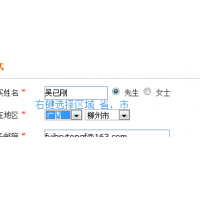 小七儀器提供打折雙電源自動(dòng)轉(zhuǎn)換開(kāi)關(guān)