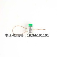 安全閥鉛封