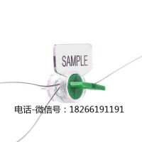 無繩鉛封
