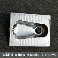 貴州不銹鋼蹲便 不銹鋼水沖蹲便 一體不銹鋼蹲便 廁所配置