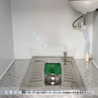 節能環保不銹鋼打包蹲便 腳踏式機械打包 無水廁所