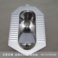 不銹鋼蹲廁 蹲坑式不銹鋼蹲便 種類齊全 設計新穎