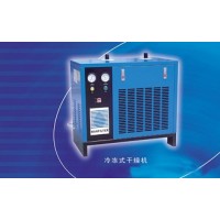 冷凍式干燥機 壓縮空氣干燥機 1立方冷干機 壓縮空氣除水設(shè)備