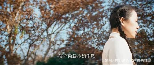《無(wú)問(wèn)西東》一部青少年勵(lì)志電影，值得一看！