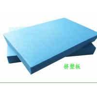 天津三星陽光告訴你擠塑板的使用方法！