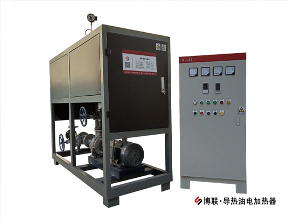 電加熱1