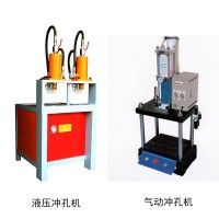想知道圓管液壓沖孔機的性能特點嘛
