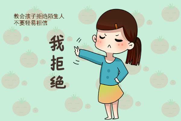 人販子騙術(shù)不斷升級(jí)！孩子最容易被拐走的地方，很多父母卻忽略了