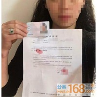 坤吉國際騙局揭秘!已經被騙虧損的難友看過來！平臺另有內幕