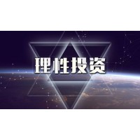 安徽香山大宗正不正規(guī),安徽香山大宗指導虧損騙術大揭秘