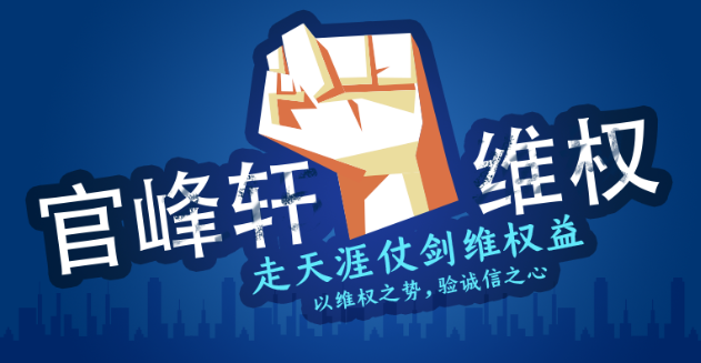 廣告5.png