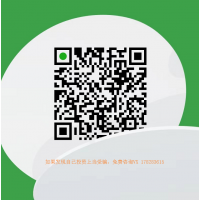 曝光,貴州國際商品交易不正規,精英B8班老師指導虧損內幕揭露