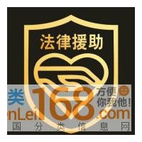 華星配資不正規虧損，喊單內幕真相