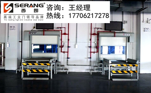 上海防弧焊、防弧光、防焊渣卷簾門